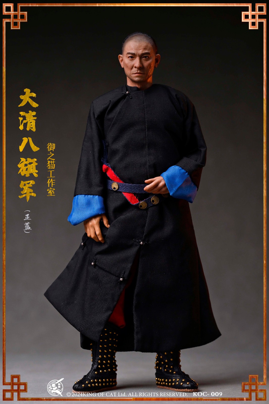 YUZHIMAO Studio 1/6 Scale KOC009 Qing Dynasty Zhenglan Banner In Stock
