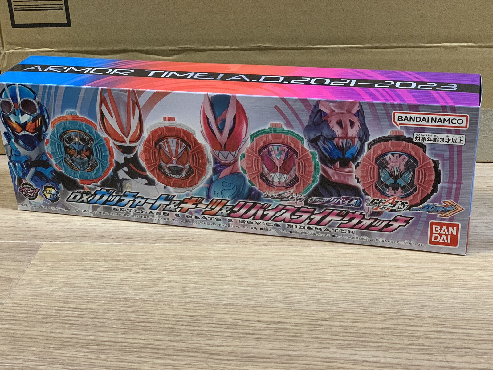 Bandai Kamen Rider Zi-O DX Gotchard & Geats & Revice Ride watch Ridewatch