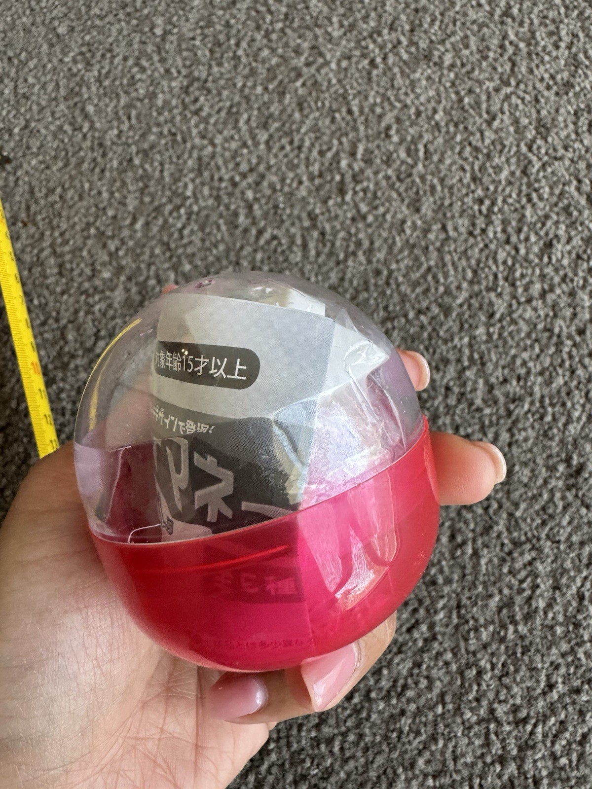 IC card JDREAM Electronic Payment Touch Gashapon Gacha Capsule Sound Whale Item1