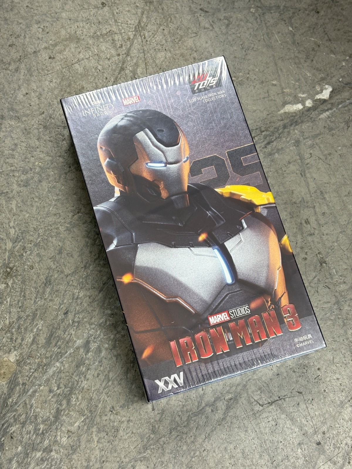 ZD-MK25: ZD Toys Marvel Iron Man Mark 25 Striker 7&Prime; action figure