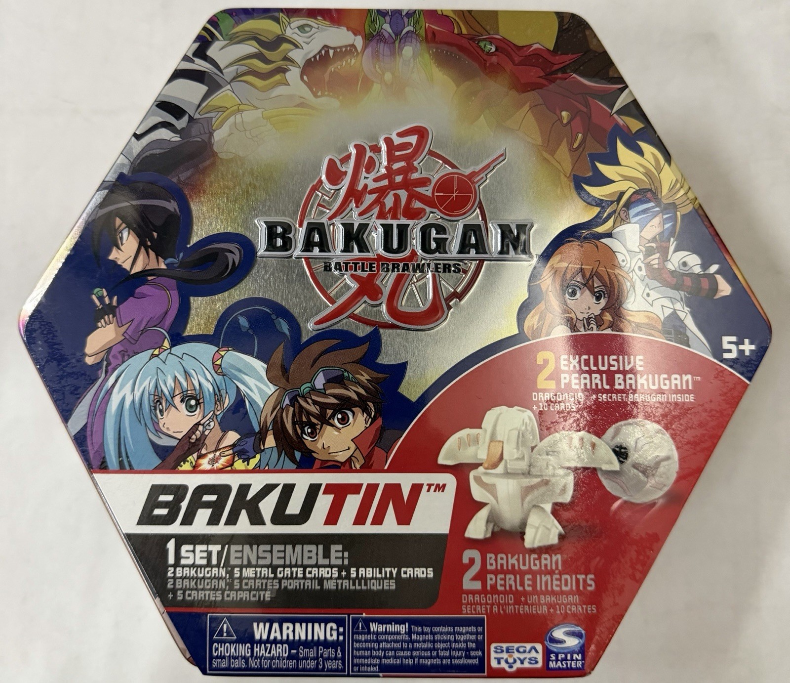 NEW Bakugan Battle Brawlers Bakutin (Gold) 2 Exclusive Pearl Bakugan Dragonoid!!