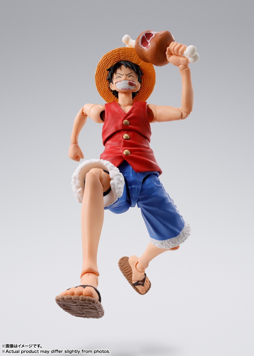 Monkey.D.Luffy -Romance Dawn- « One Piece », Tamashii Nations S.H.Figuarts