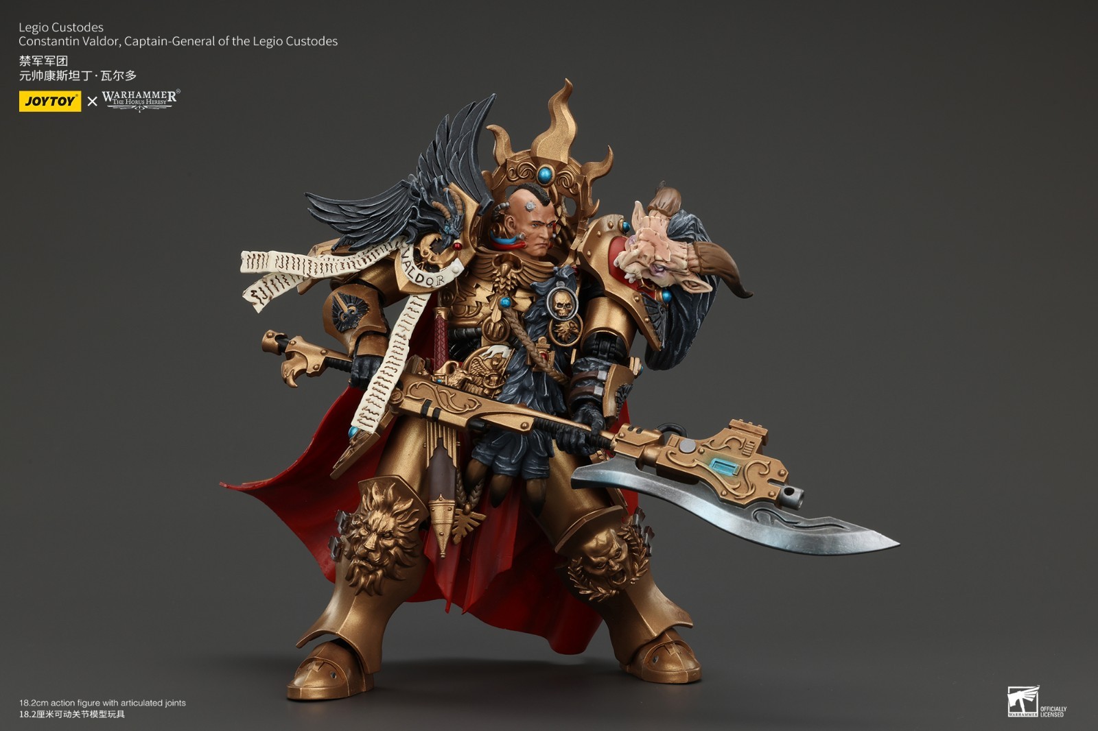 JOYTOY Warhammer 40K 1/18 Legio Custodes Constantin Valdor Captain-General