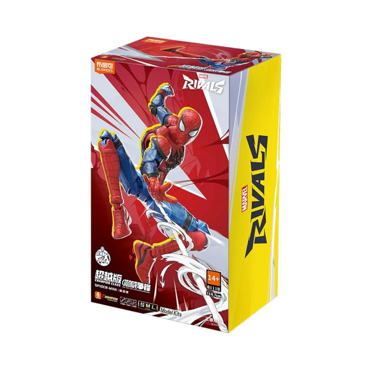 Blokees Marvel Rivals Champion Class Spider-Man (US SELLER)