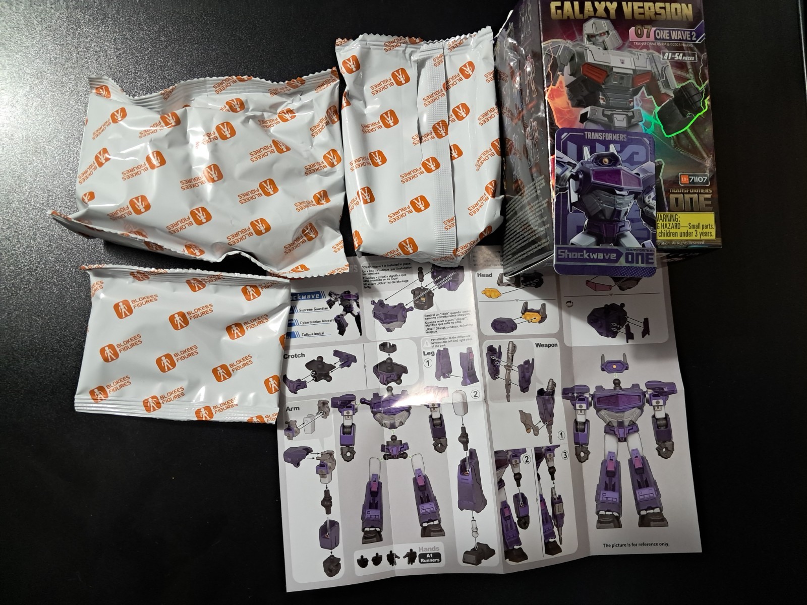 Blokees Transformers Galaxy Version 07 One Wave 2 Shockwave Model.