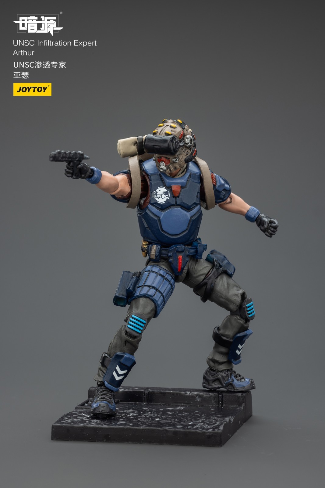 JOYTOY Dark Source 1/25 Action Figures UNSC Infiltration Expert Arthur Model