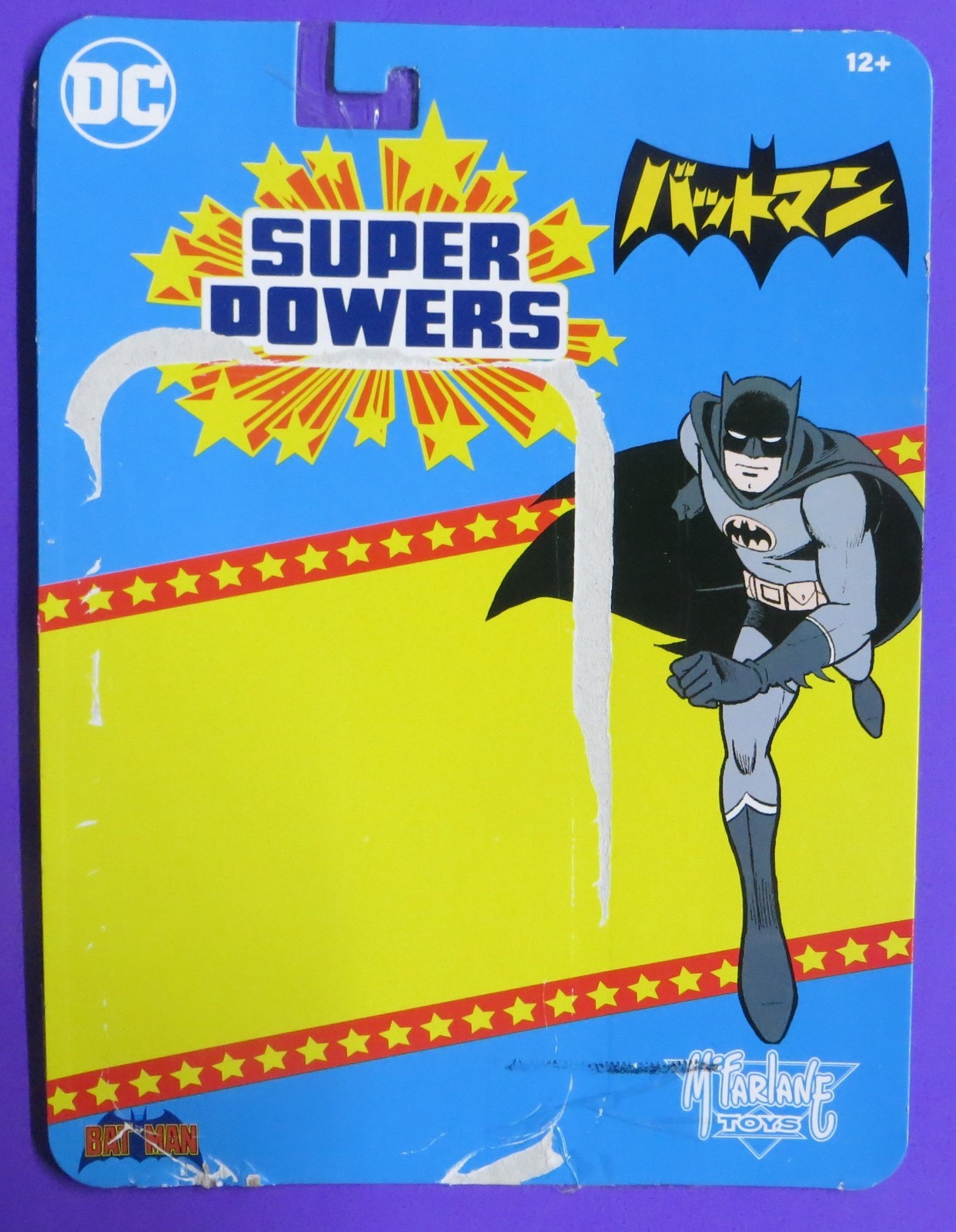 MCFARLANE SUPER POWERS MANGA BATMAN LOOSE DC Universe DCU Figure 4&Prime; 5&Prime;