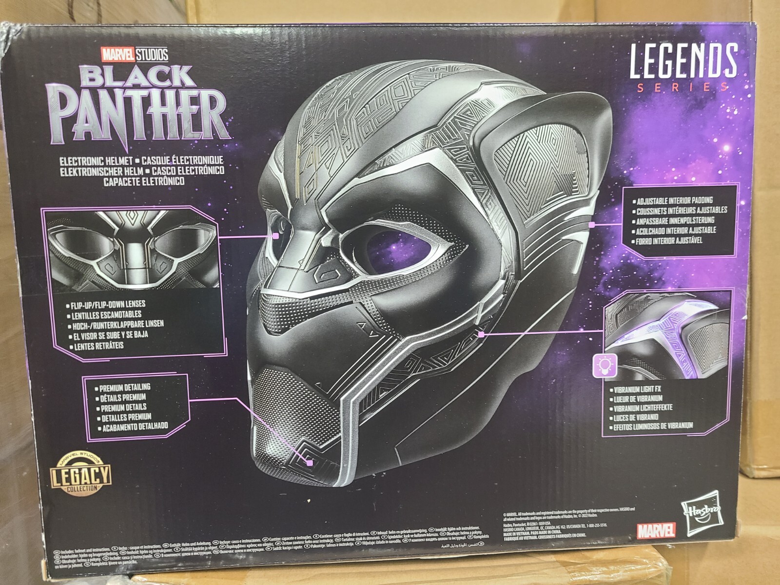 DMG BOX Marvel Legends Gear Black Panther Electronic Life Size Roleplay Helmet