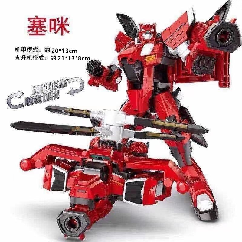 Transforming Robot: Miniforce Volt, Sami, Max & Lusi – Action Figures in Box