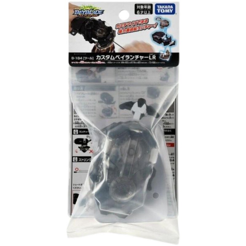 Tomy Takara Beyblade Burst Left Right Spin Launcher Dynamite Battle B-184 Offici