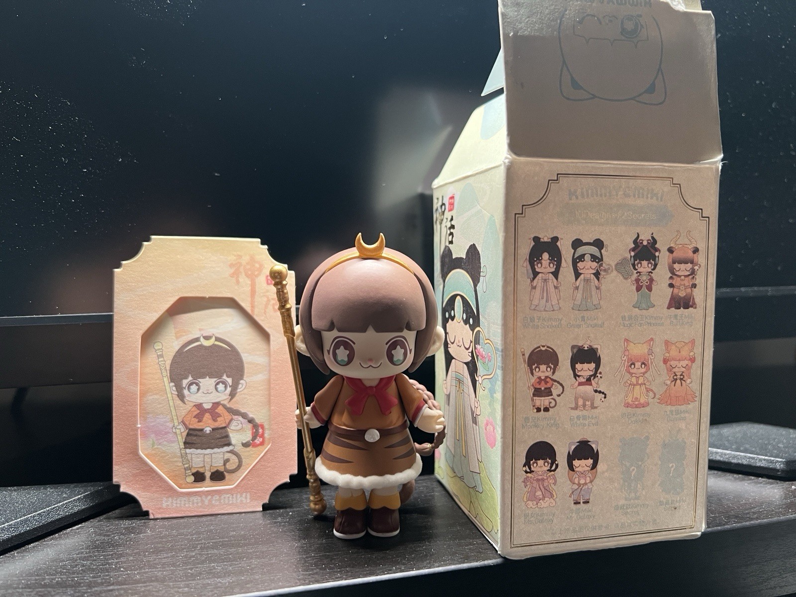 52Toys Kimmy & Miki Chinese Myths Series – Monkey King / Sun Wukong (Open Box)