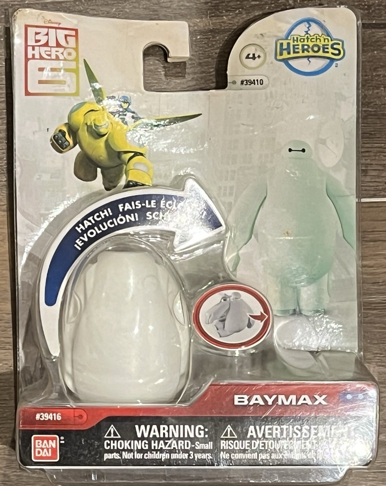 New2015 Bandai Big Hero 6 White Baymax Action Figure Hatch N Heroes Comic Movie