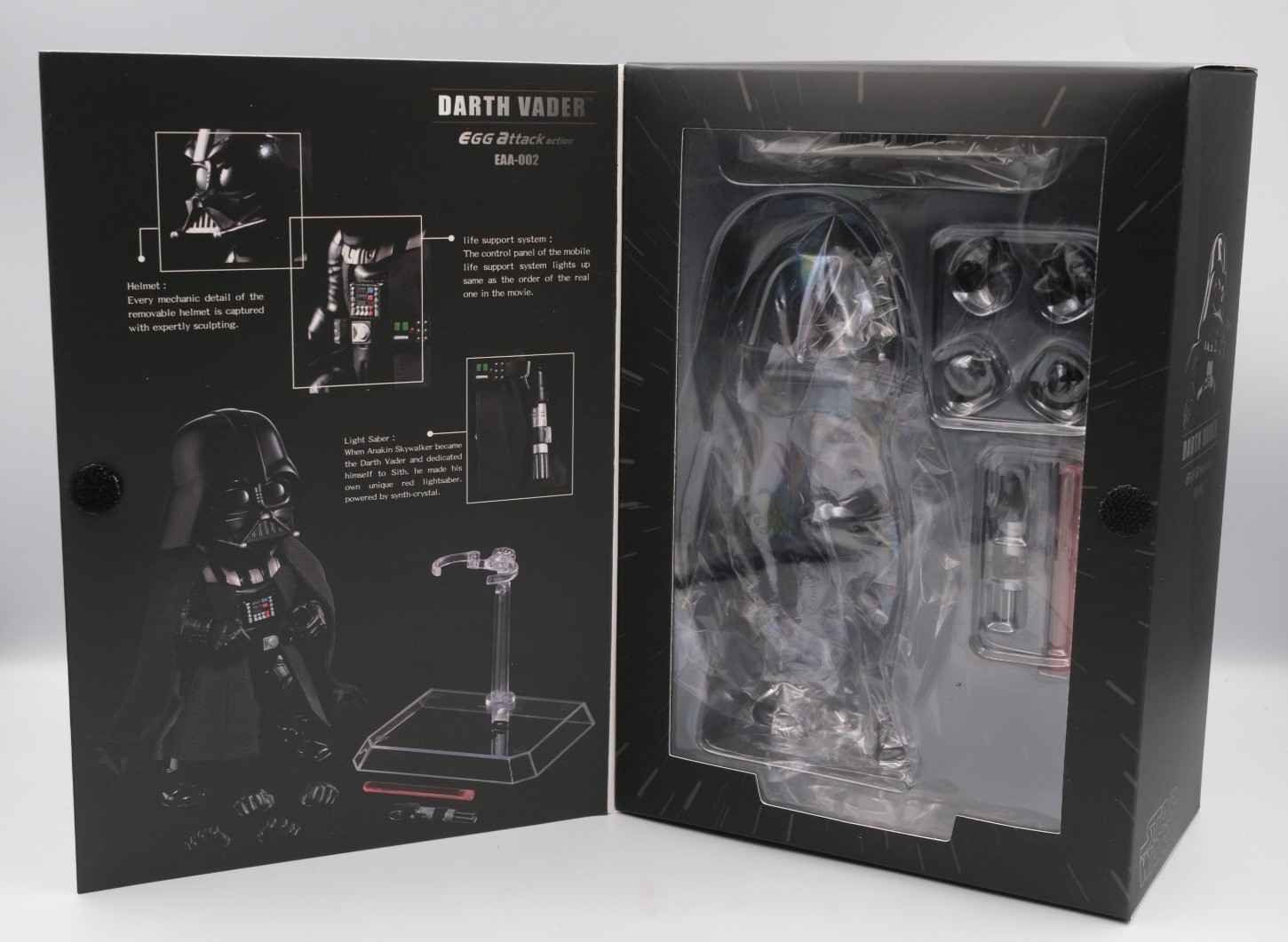 Beast Kingdom Egg Attack EAA-002 Darth Vader SDCC 2015 Star Wars Light up Saber