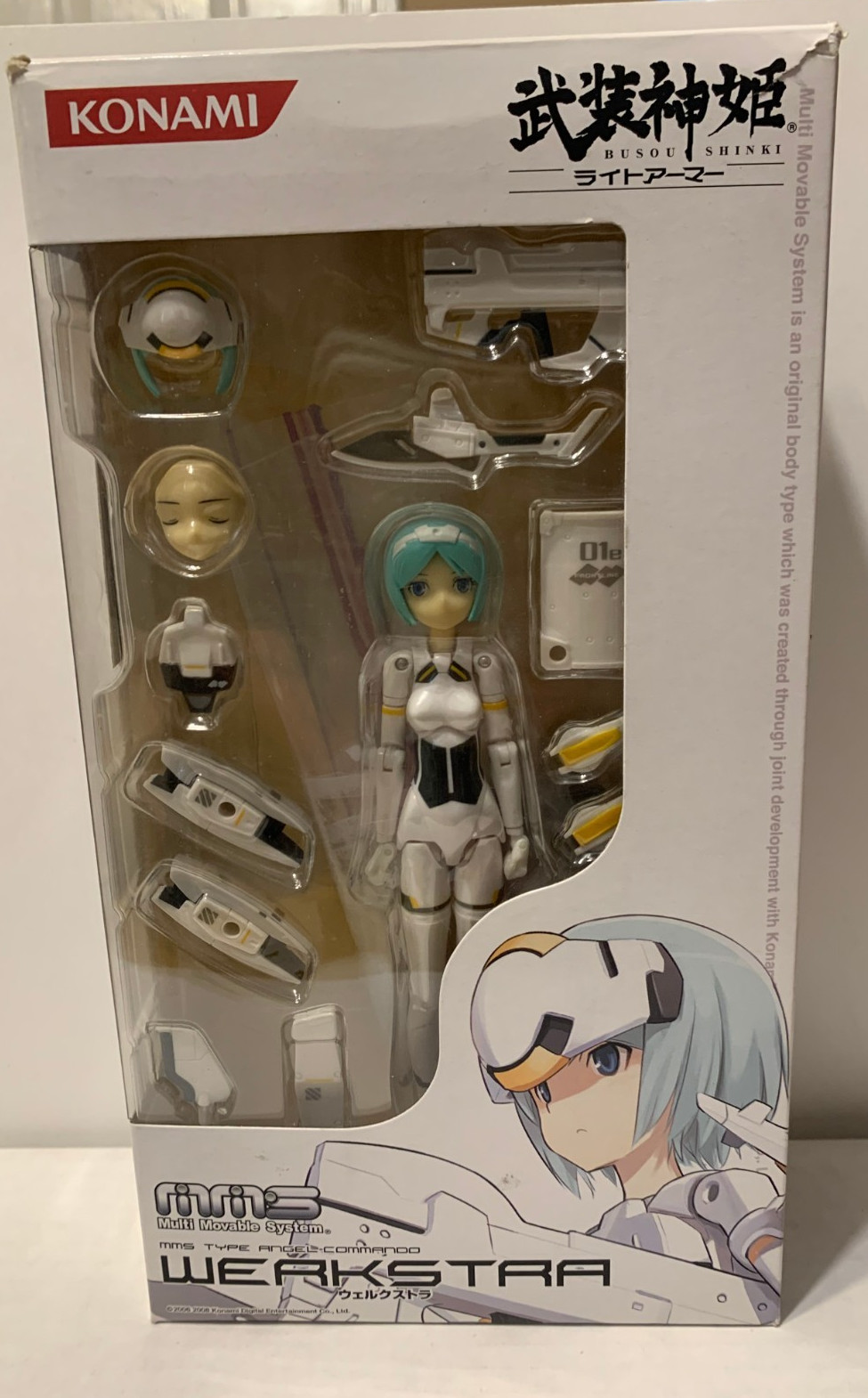 Weakstar Konami Busou Shinki MMS Type Angel Commando 2008 Figure