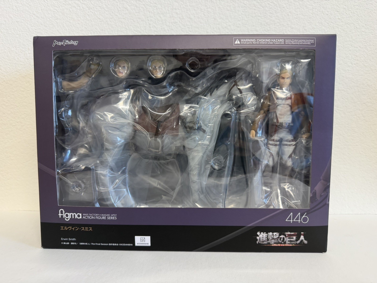 Official Figma 446 Erwin Smith Good Smile Company AoT Attack On Titan Sealed