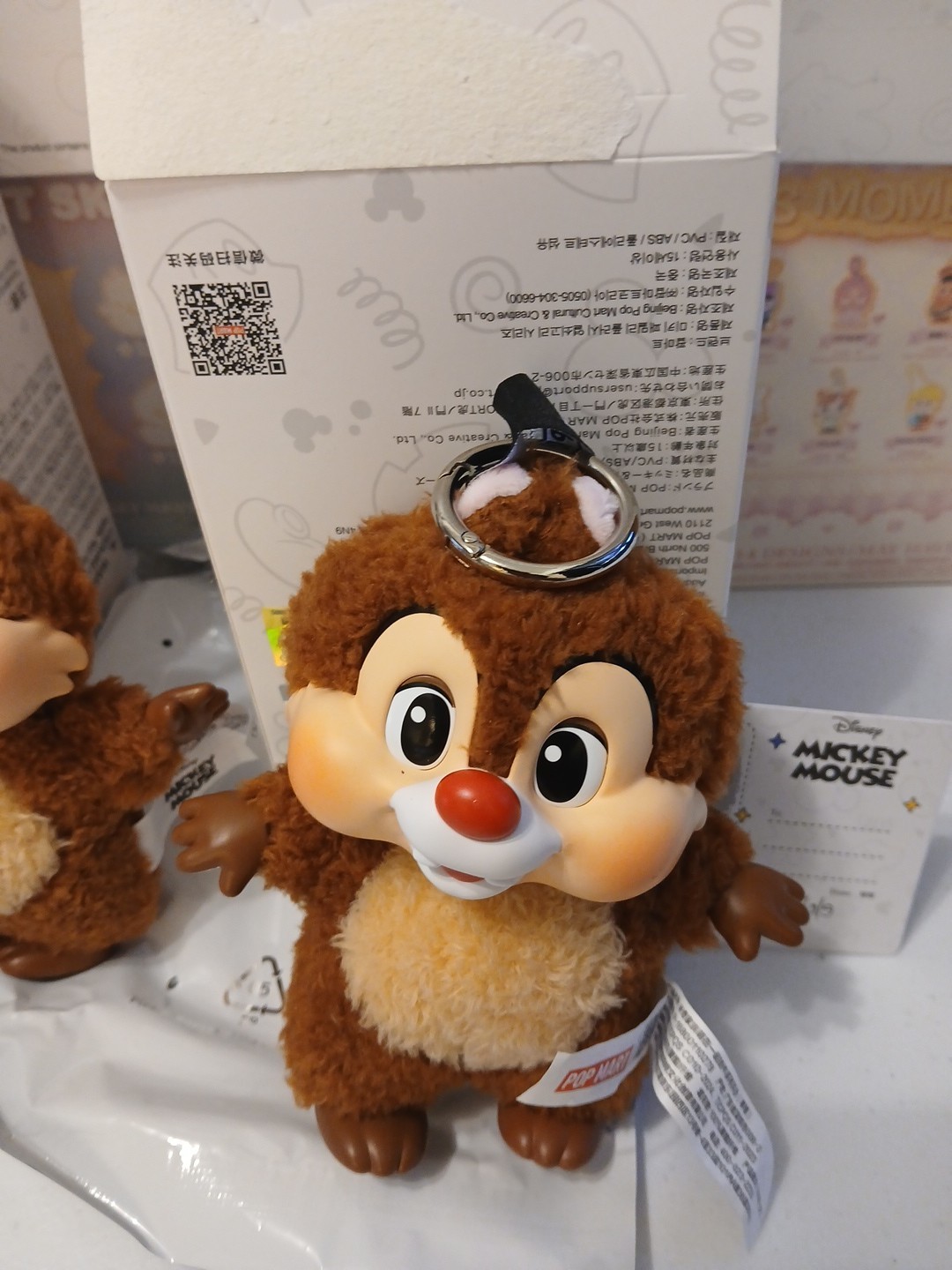 Chip And DALE Disney POPMART Labubu Keychain Mickey and Friends Family Authent