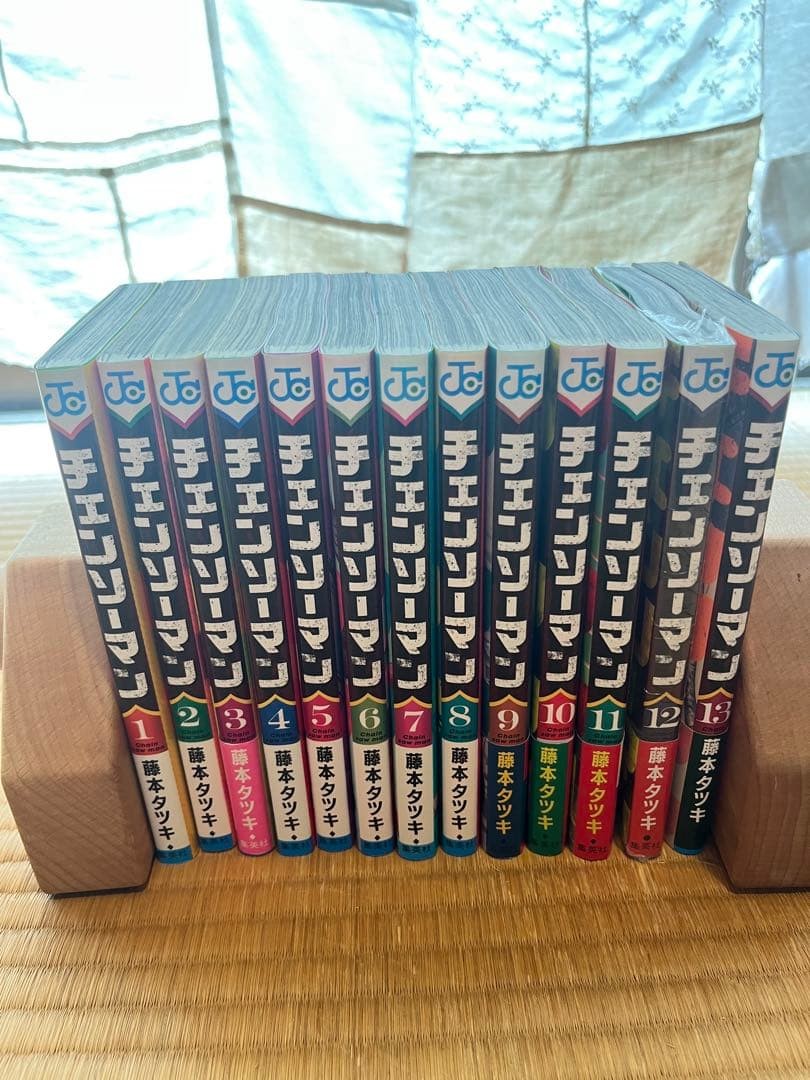 Chainsaw Man Vol. 1-13 Set by Tatsuki Fujimoto