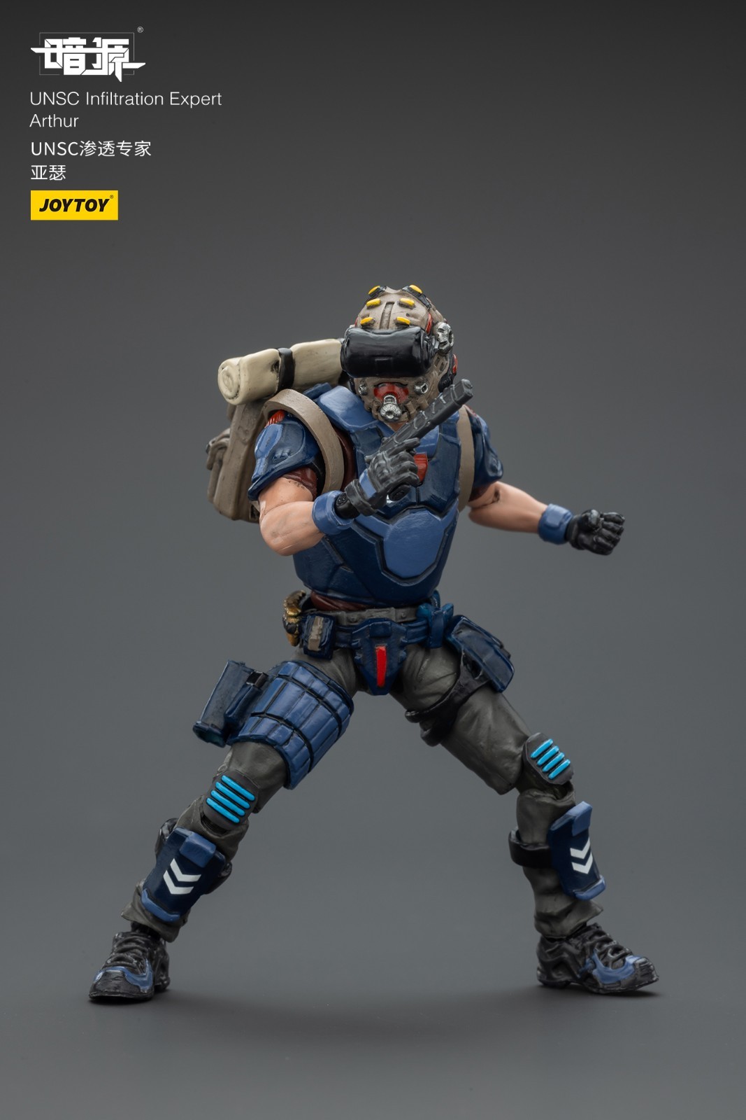 JOYTOY Dark Source 1/25 Action Figures UNSC Infiltration Expert Arthur Model