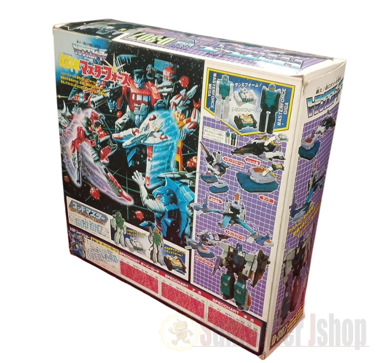 Takara Transformers D-307 Godmaster Overlord Vintage Action Figure with Box