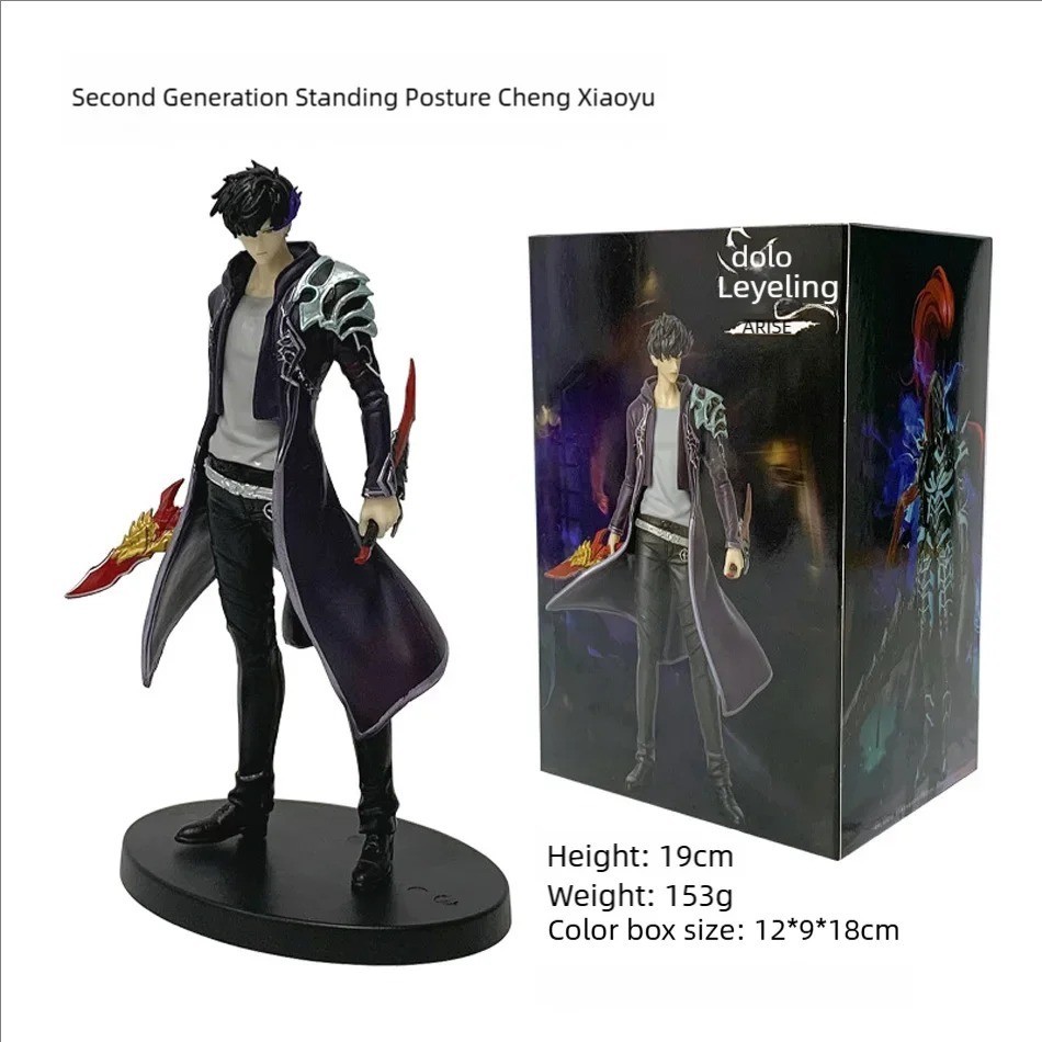 21cm Solo Leveling Sung Jinwoo PVC Action Figure Collectible Anime Toy