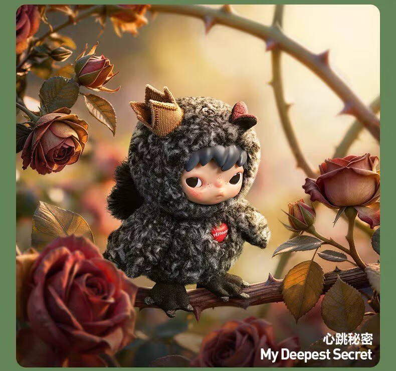 My Deepest Secret- Dear Birds Series Plush Pendant Blind Box Figure Toy New Gift