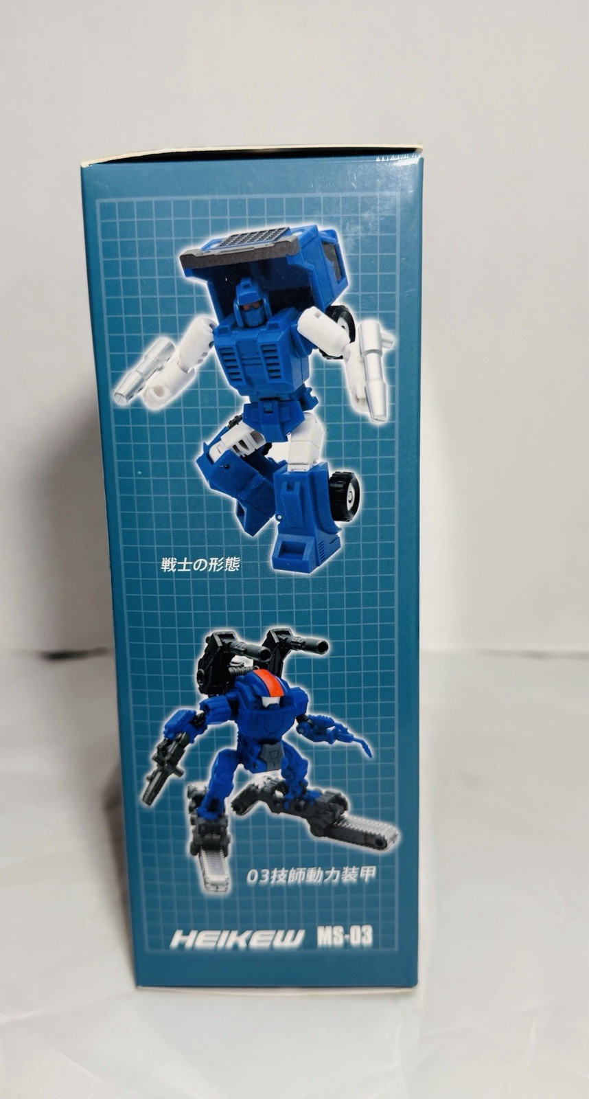Transformers MS Studio MS-03 Pipes Autobot Figure Mechanic Studios US STOCK