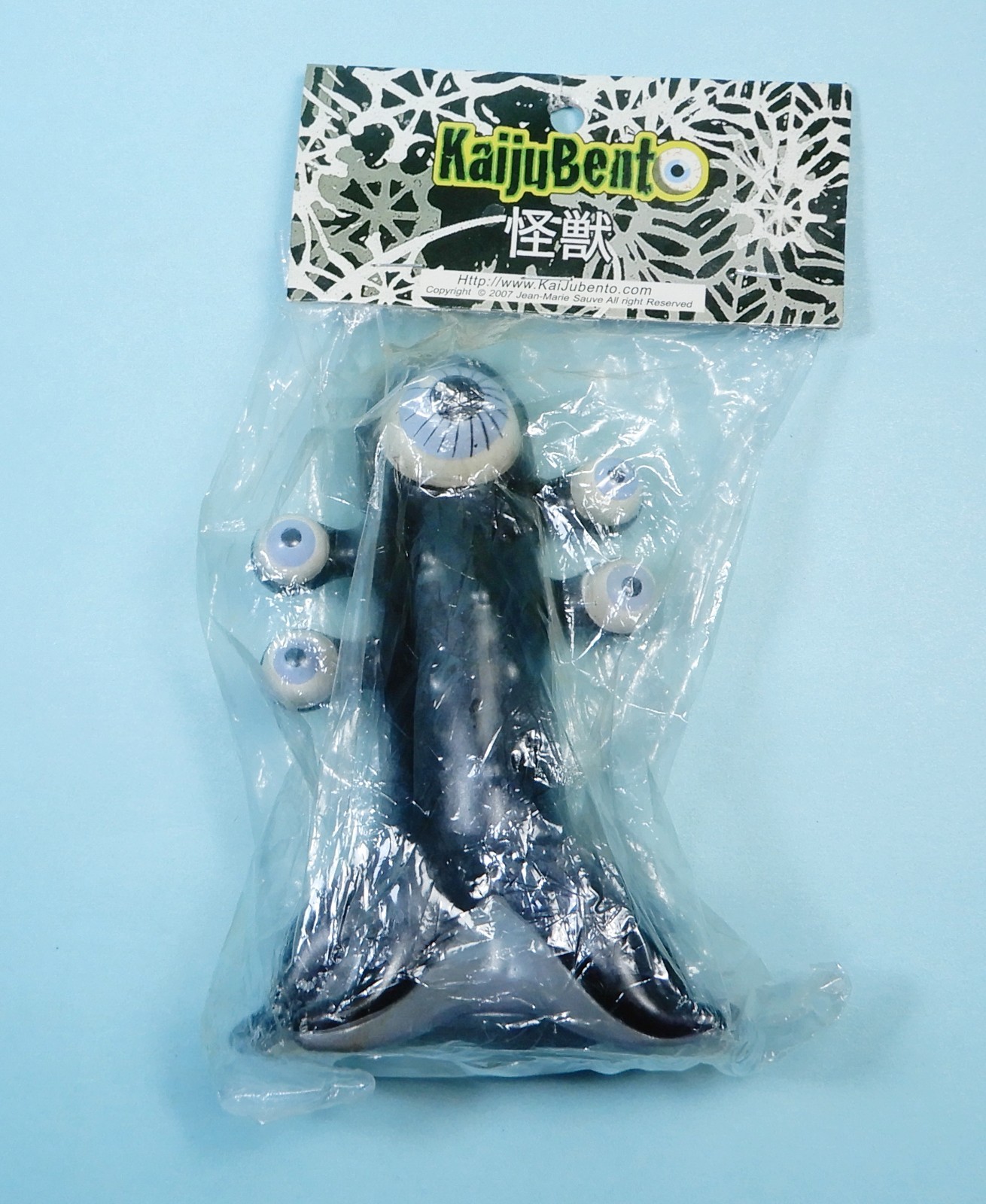 2 pcs Wagamo Kaiju Bento Sofubi The Island of Dr. Spagh 2007 Limited Edition new