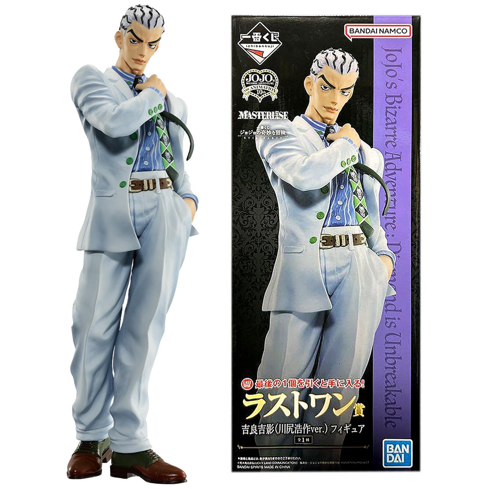 Ichiban Kuji JoJo&rsquo;s Bizarre Adventure EVIL PARTY Yoshikage Kira Figure Last One
