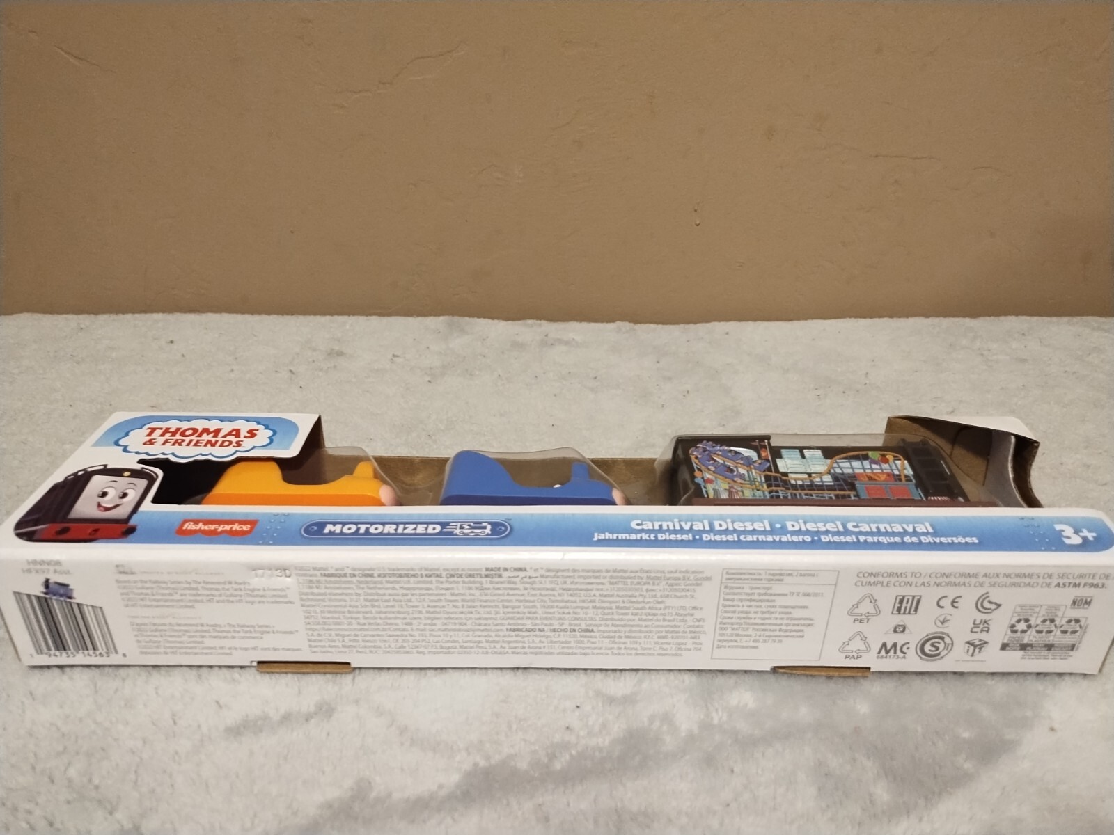 Thomas And Friends Motorized Train Carnival Diesel ~NEW