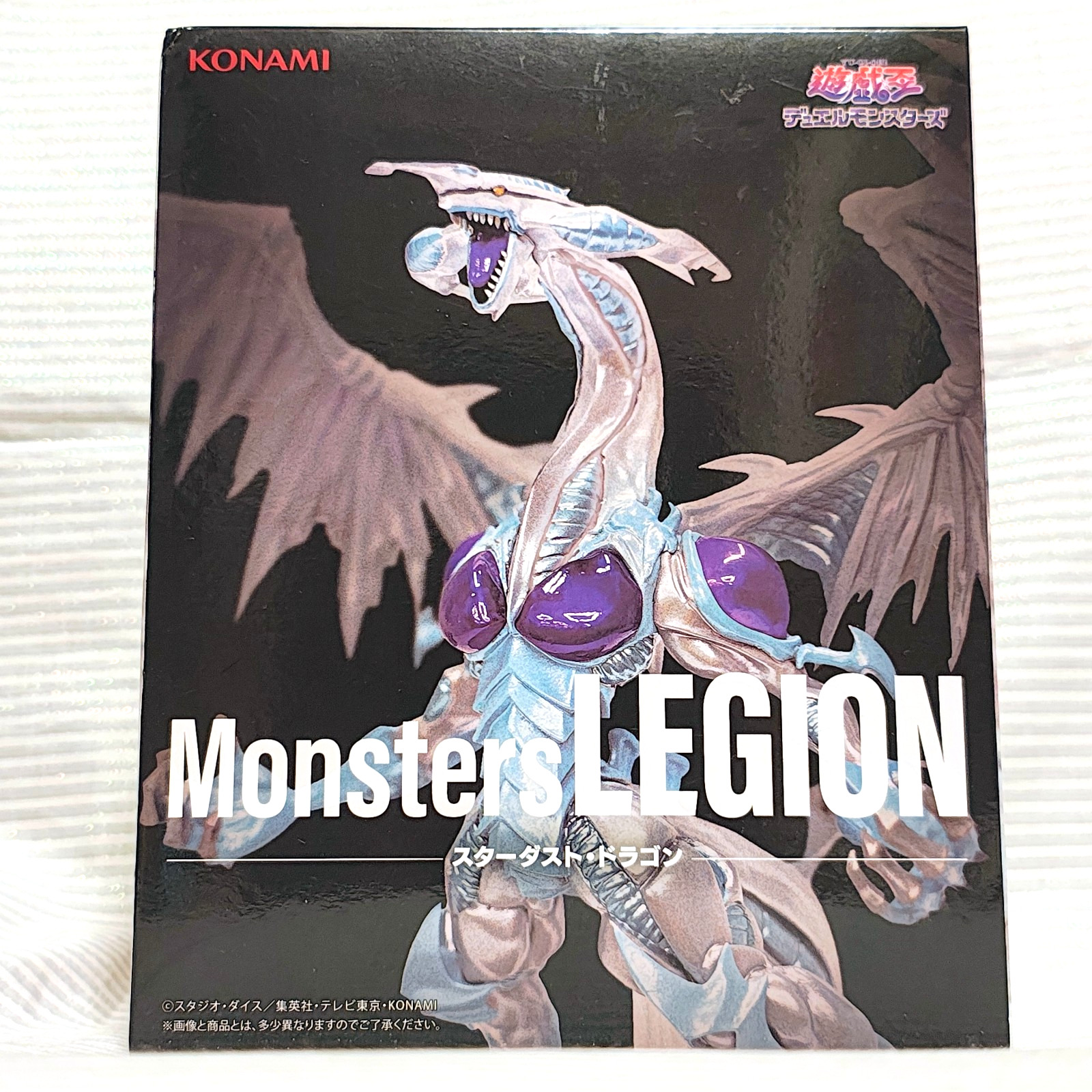 Yu-Gi-Oh! Stardust Dragon Figure Monsters LEGION KONAMI New Japan Exclusive