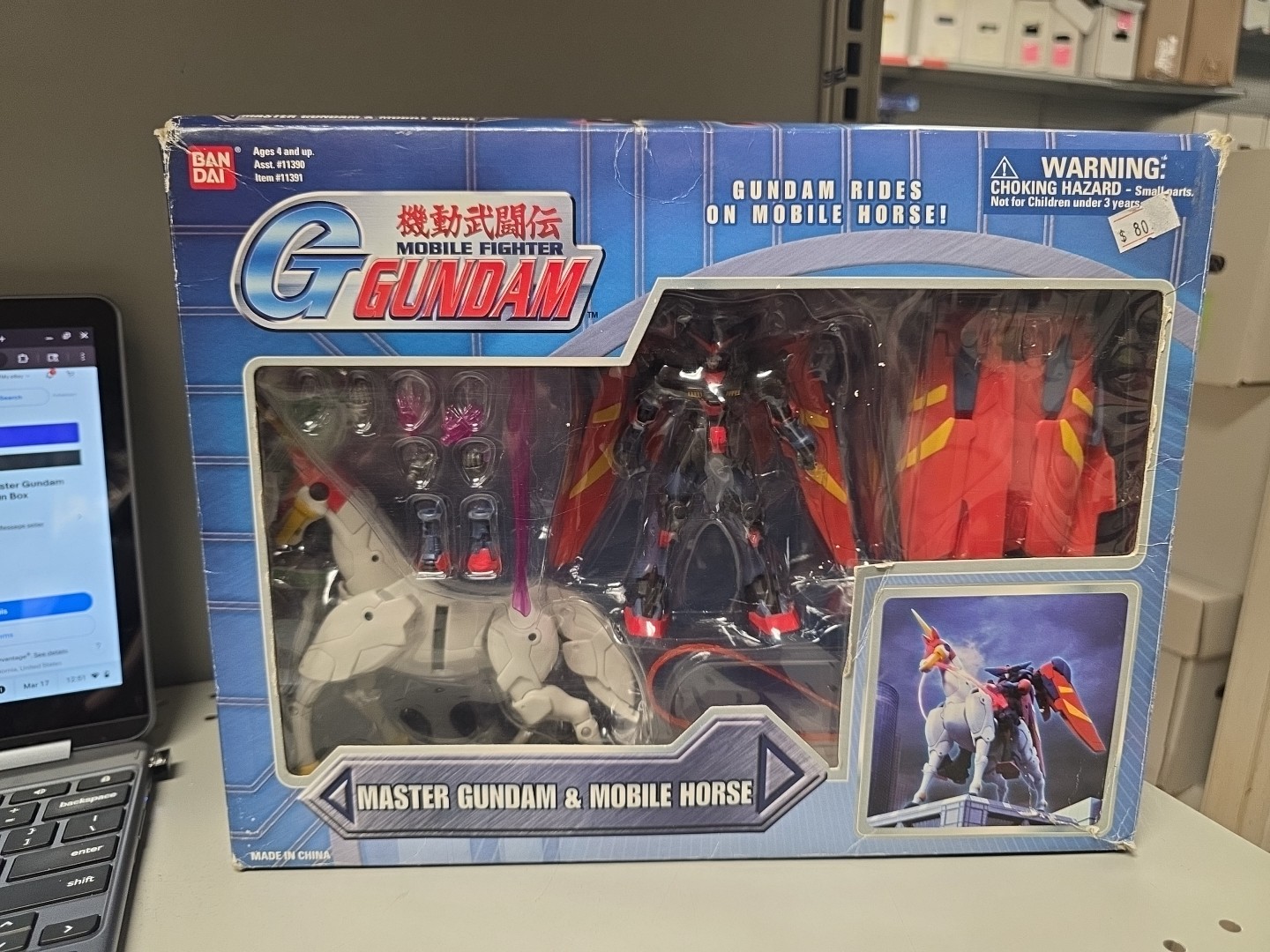 Mobile Fighter G Gundam Master Gundam and Mobile Horse Figure Set in Box