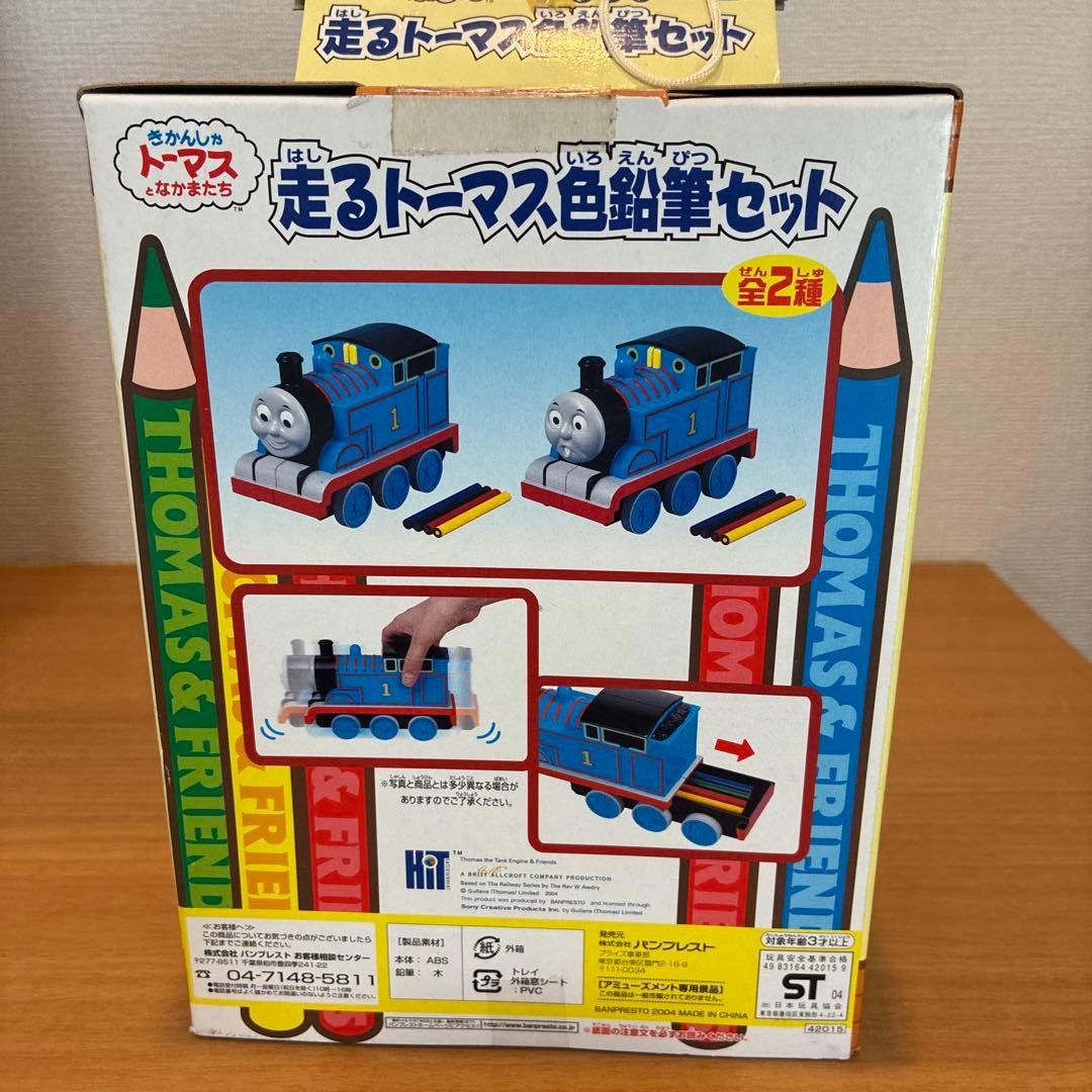 Thomas the Tank Engine Color Pencil Set Running Edition Genuine Collectible