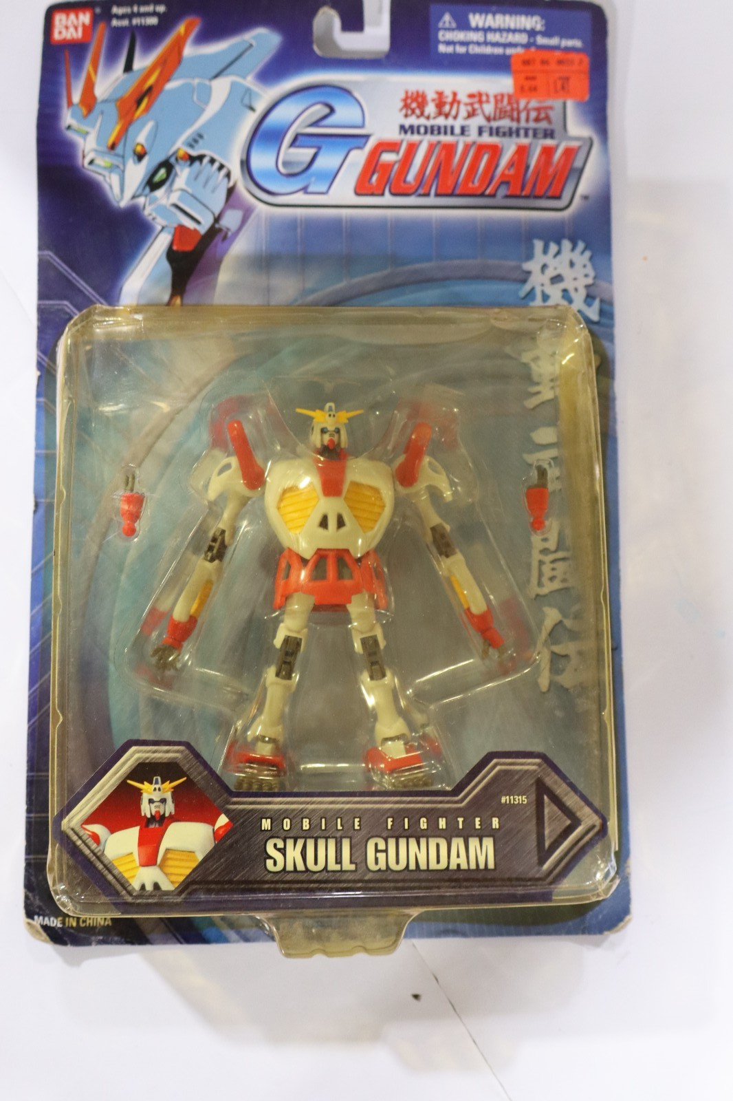 Bandai Skull Gundam G Gundam Mobile Fighter Action Figure
