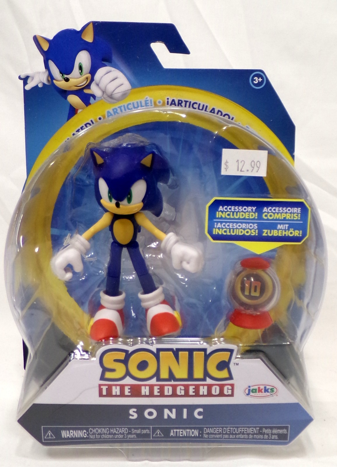 Jakks Pacific Sonic the Hedgehog w/ Super Ring Item Box 4&Prime; Figure New Sealed