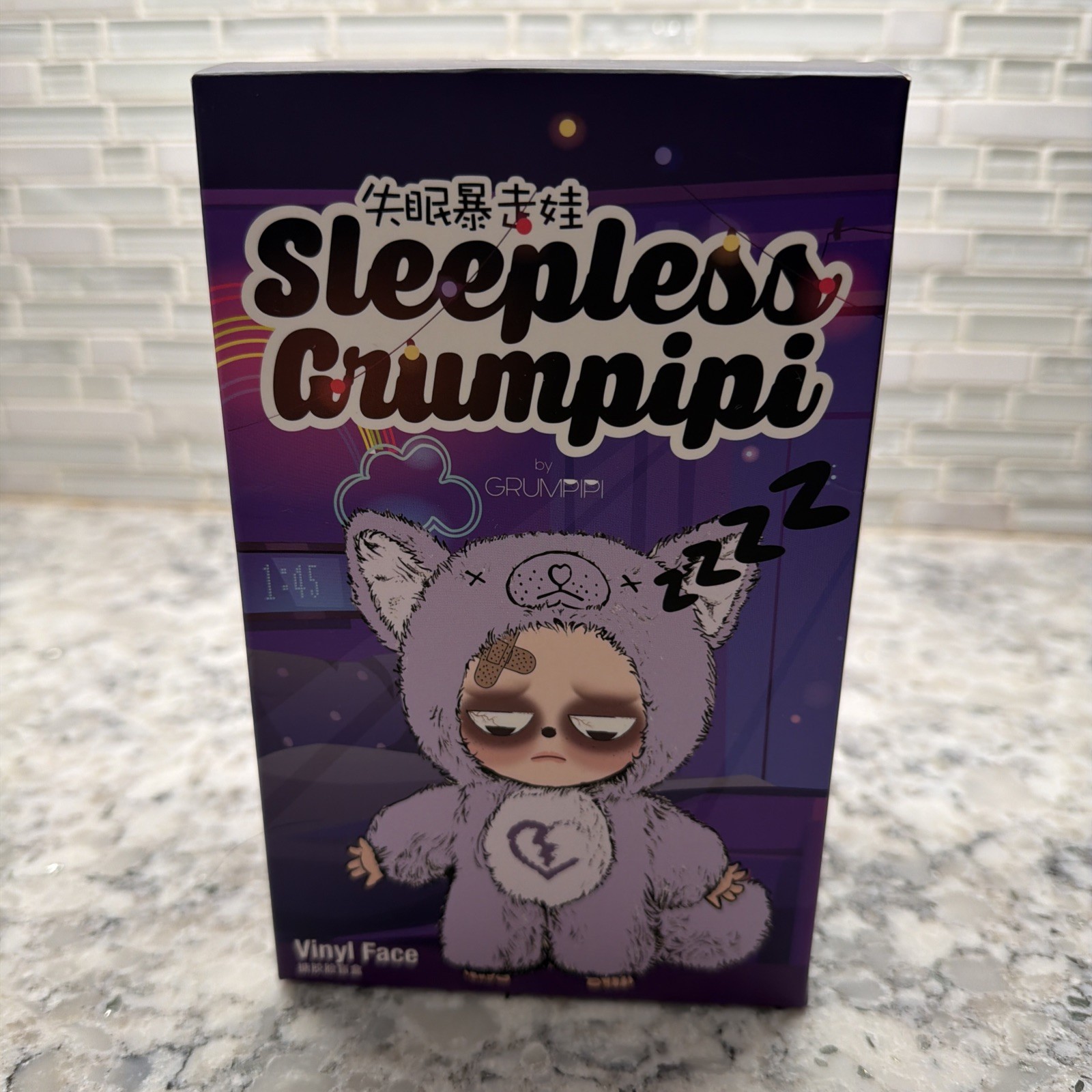 AUTHENTIC Sleepless Grumpipi Vinyl Face Plush Pendant – Grumpipi Exclusive NIB