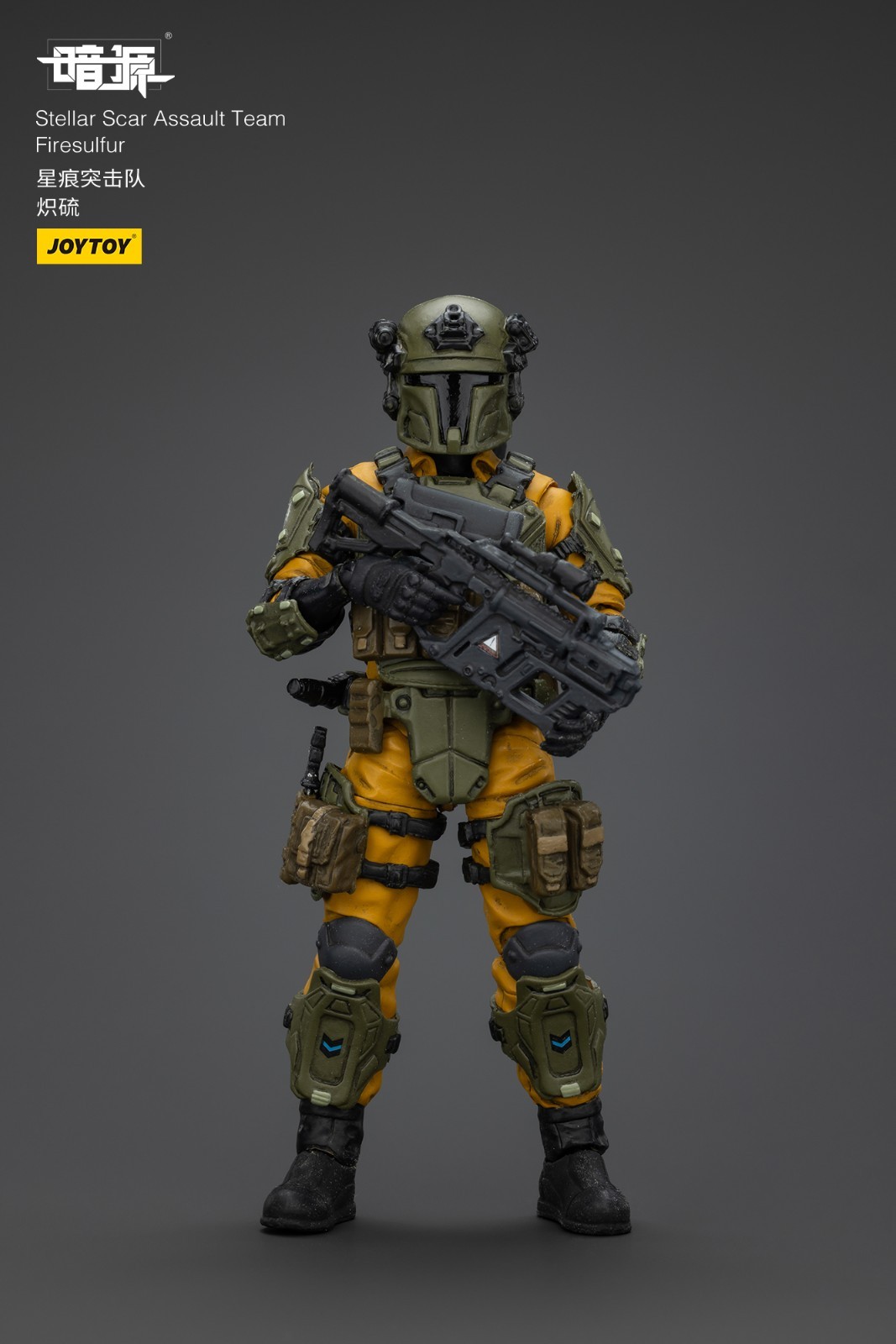 JOYTOY Dark Source1/18 Stellar Scar Assault Team Firesulfur
