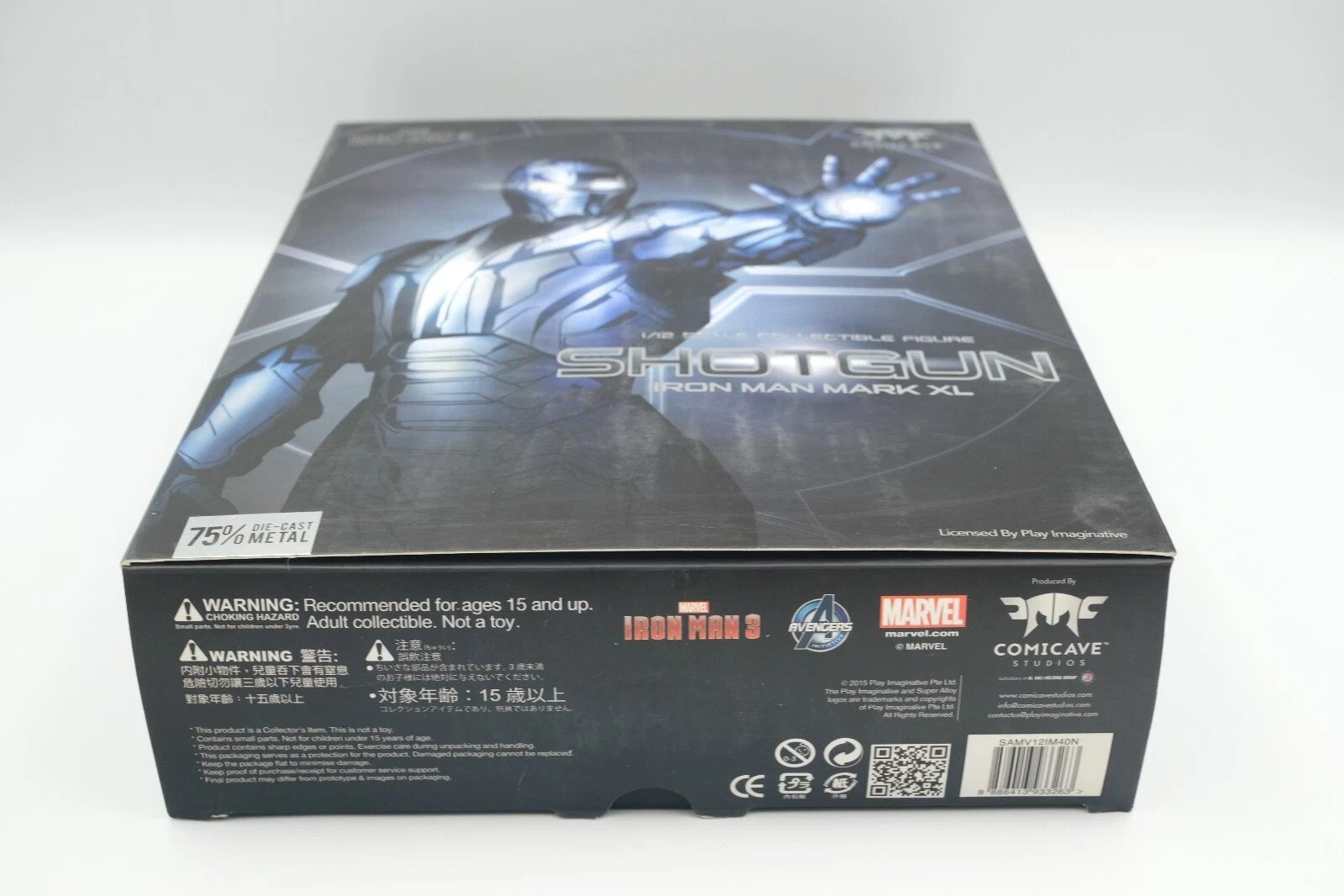 New Open Box Comicave Studios Iron Man 3 IRON MAN MARK XL SHOTGUN ARMOR