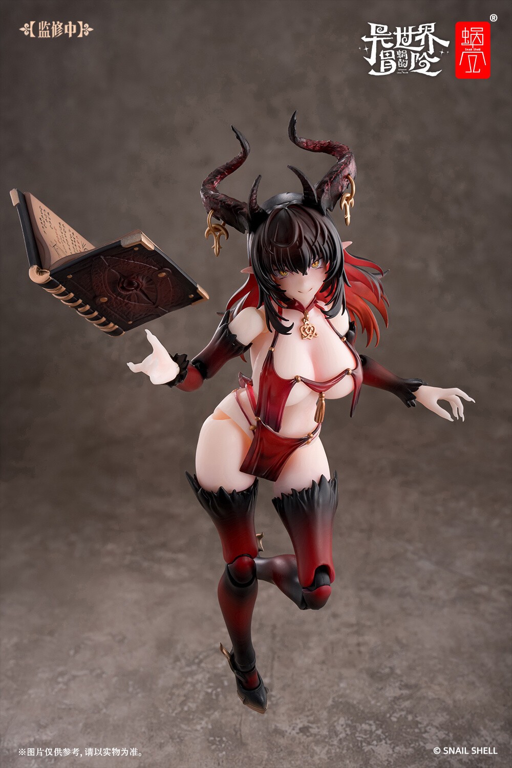 STOCK Snail Shell Succubus Lustia Second Phase 1/12 Action Figure Model Toys Box