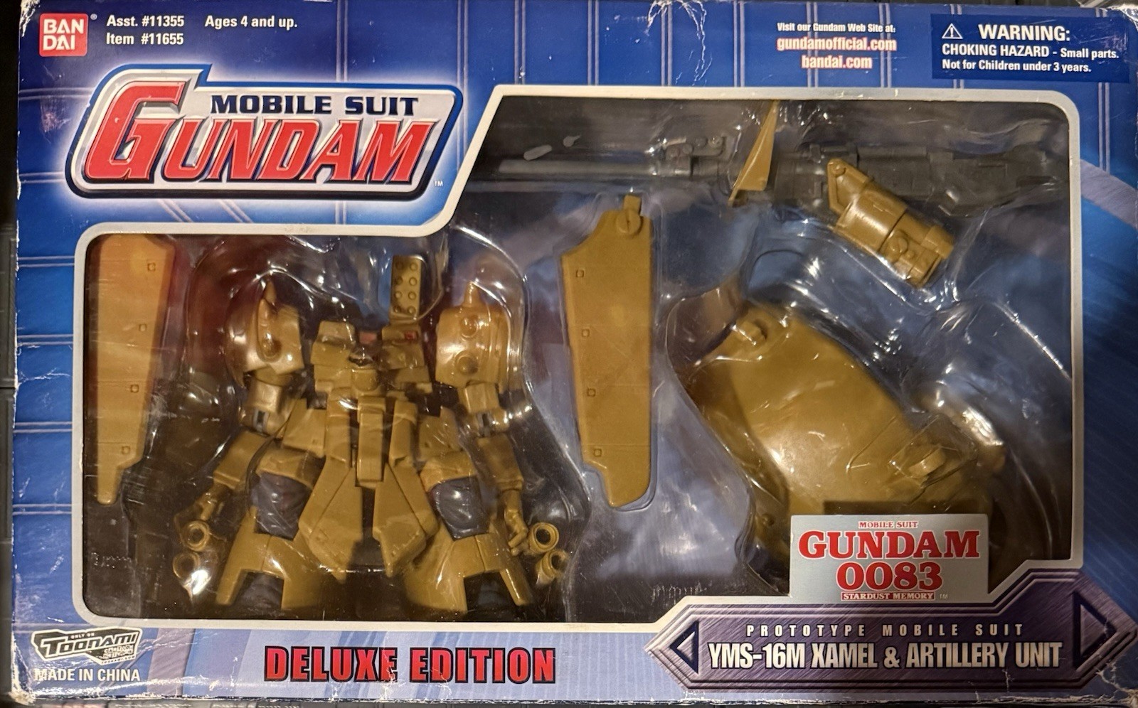 Bandai Mobile Suit Fighter Gundam 0083 Xamel Artillery Unit Action Figure Msia