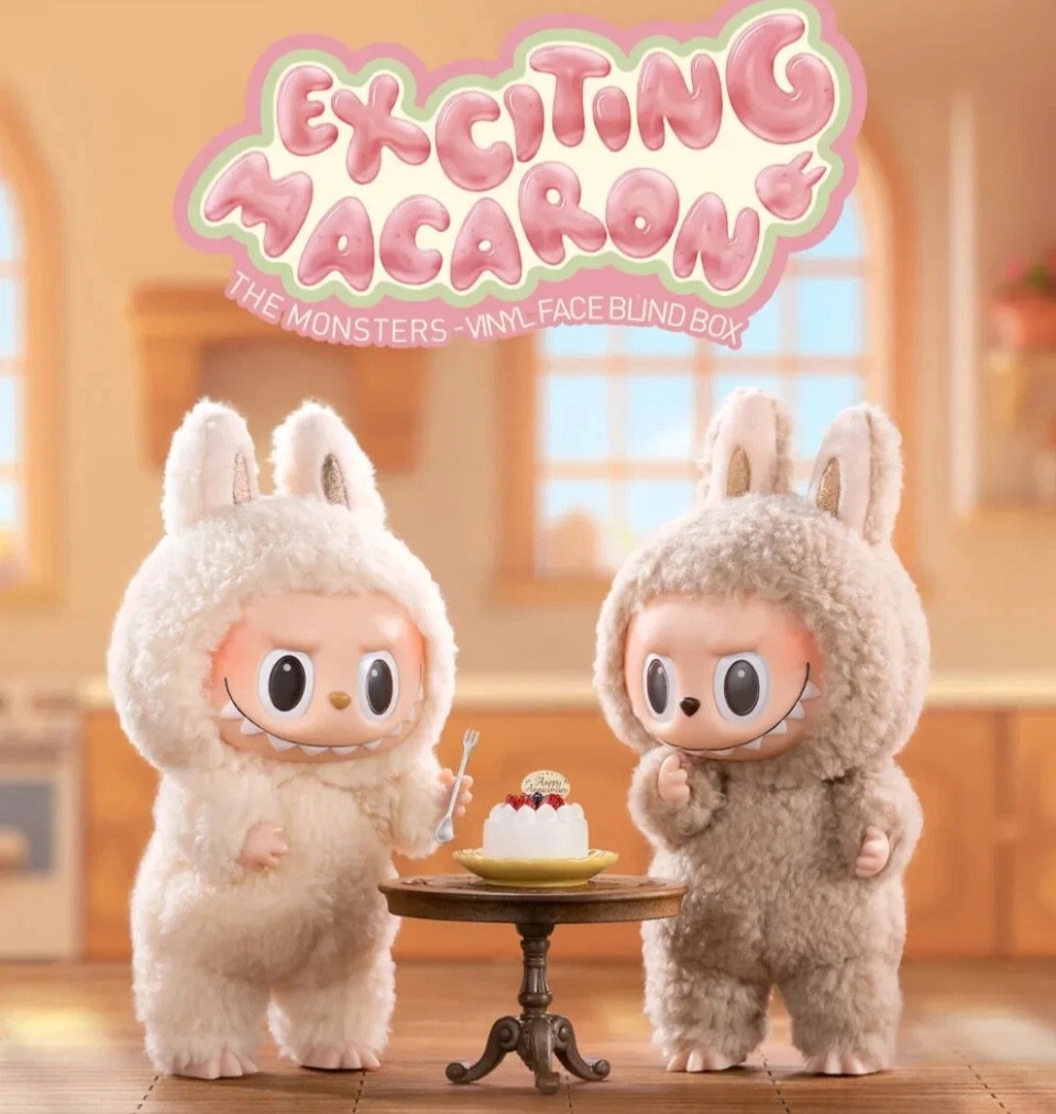 Exciting Macaron Confirmed