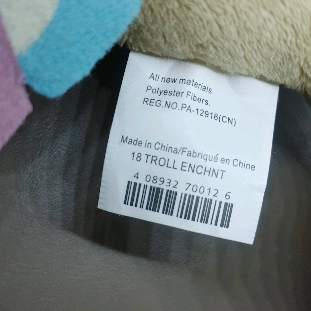 Disney Store Exclusive Plush Enchanted Movie Troll Stuffed Ogre 18&Prime; (READ)