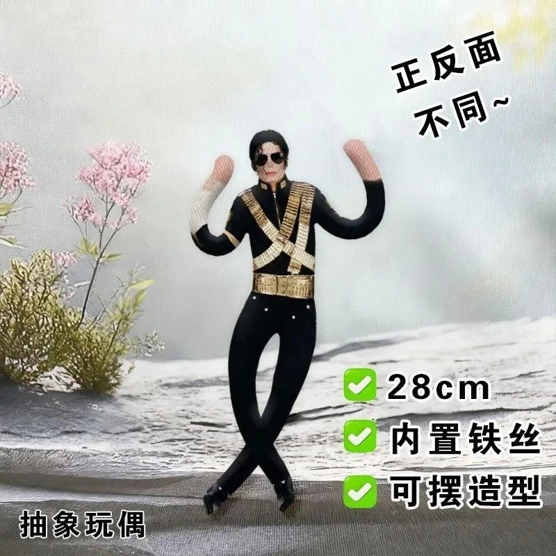 Michael Jackson Plush Doll Cosplay Stuffed Figure Collectible Room Decor Gift US