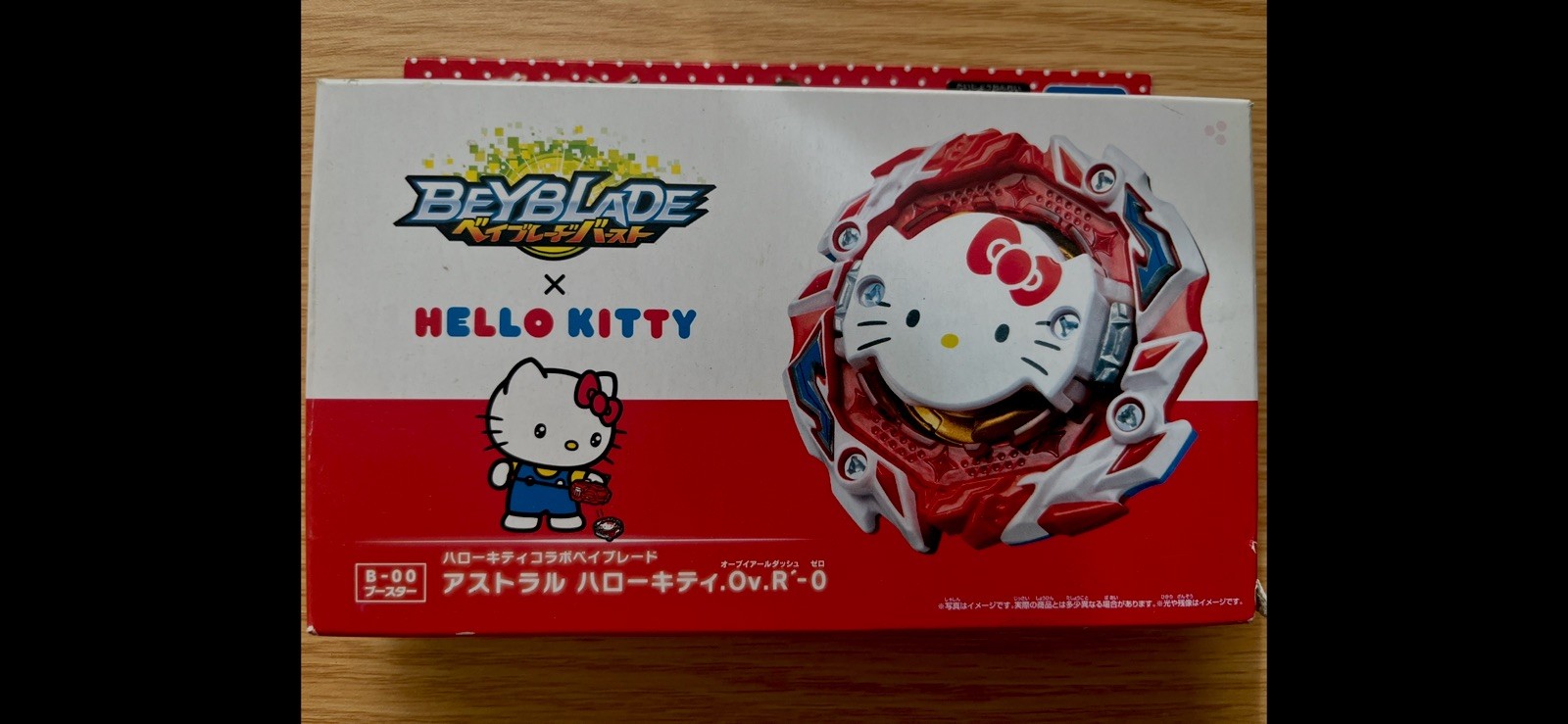 TAKARA TOMY Beyblade Burst B-00 Astral Hello Kitty.Ov.R&rsquo;-0 Left Right Spin NEW