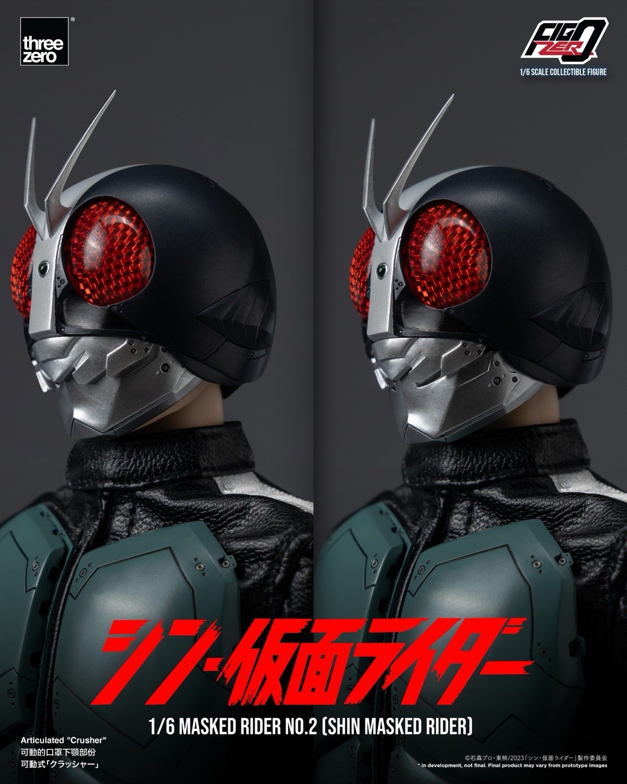 ThreeZero FigZero Shin Masked Rider No.2 Kamen Rider Sixth Scale Figure – NEW!