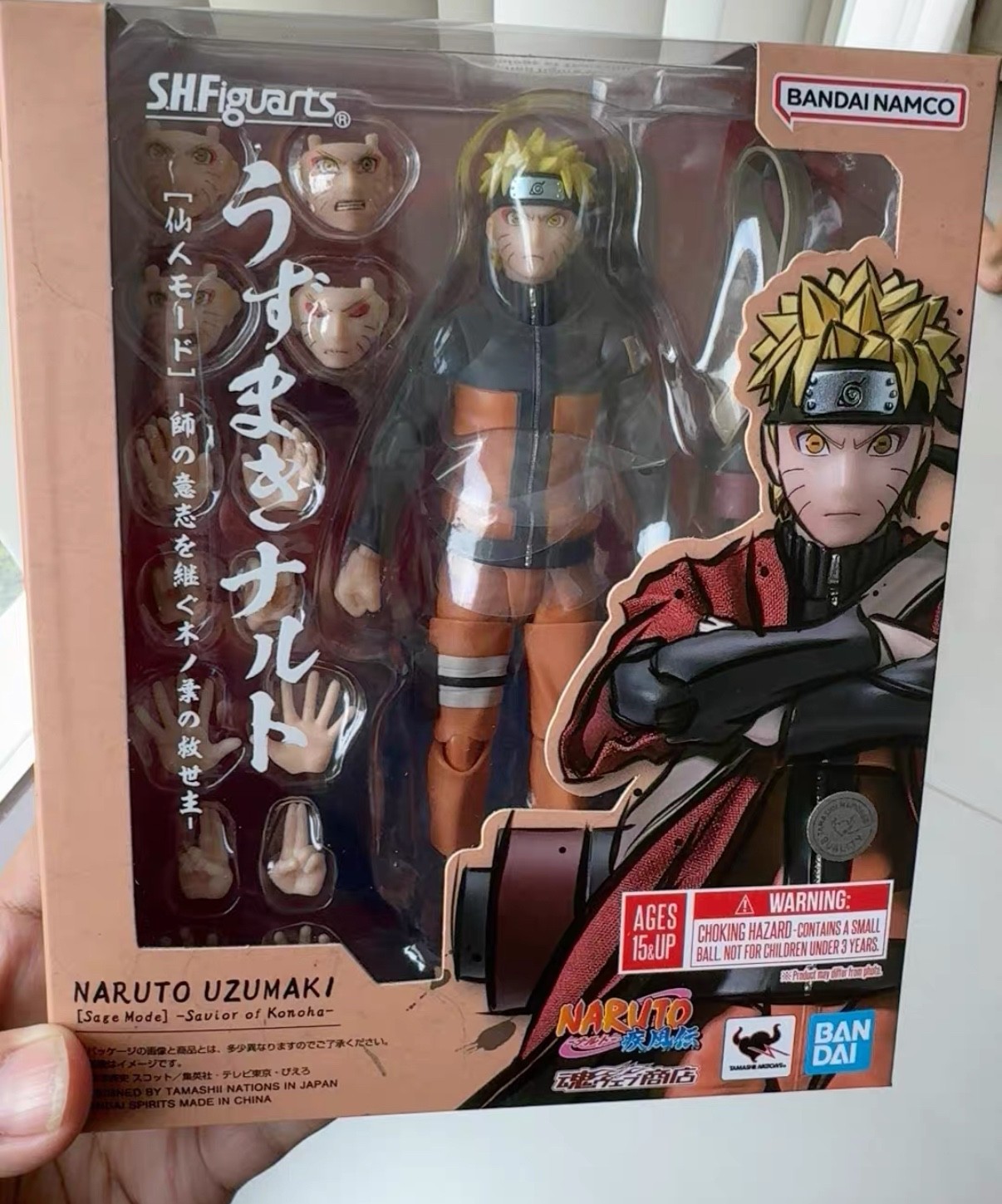 Bandai S.H.Figuarts Uzumaki Naruto Sennin Mode Action Figure SHF Toy Gift Sealed