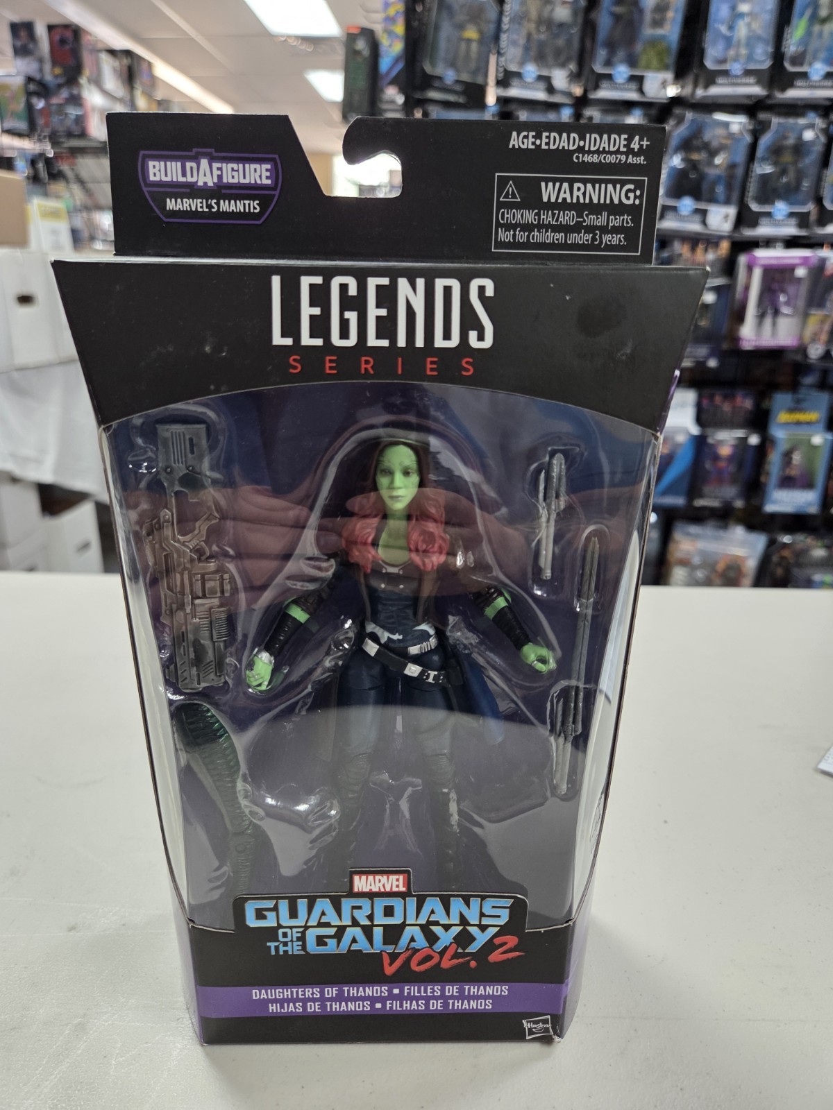 Marvel Legends GAMORA Mantis BAF Guardians Of The Galaxy Vol 2 Sealed SEE PHOTOS