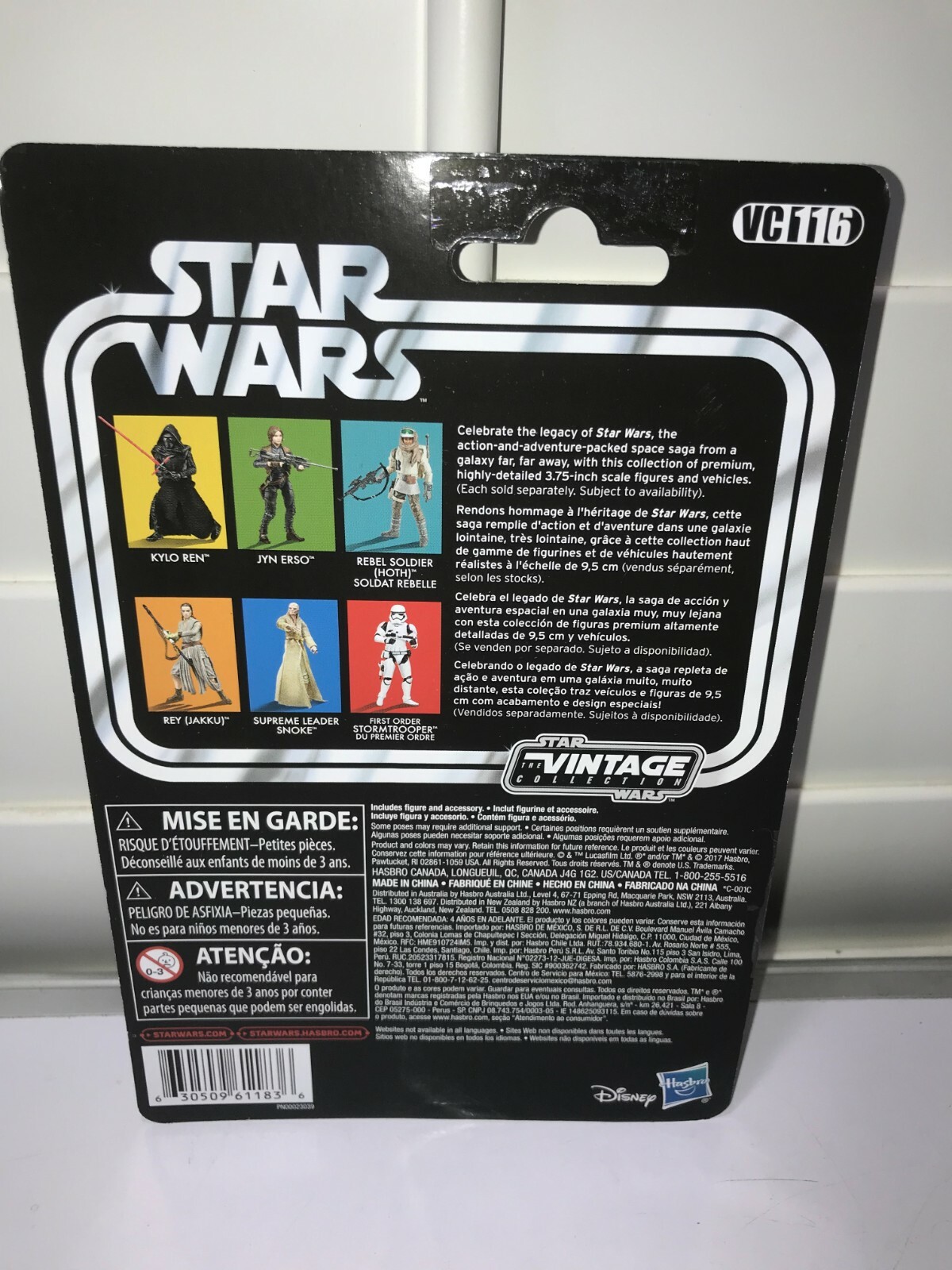 Hasbro Star Wars The Vintage Collection Rey (Jakku) 3.75in. Action Figure