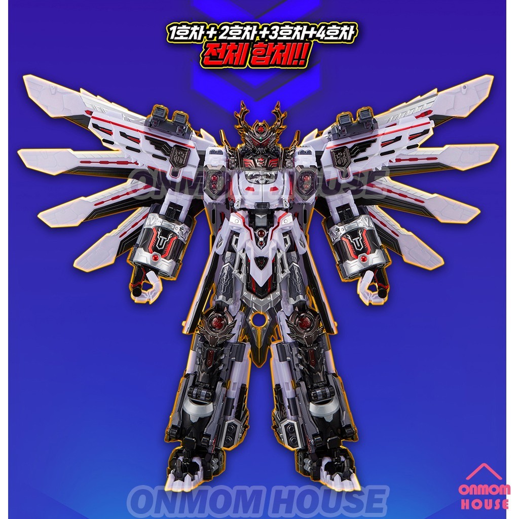 Metal Cardbot W Tyrant Zero Train Transforming Robot Toy 2026