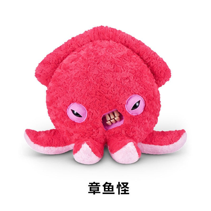 Fuggler Chunky Fuggs 15&Prime; Octopus Monster Squishy Plush Funny Tooth Ugly
