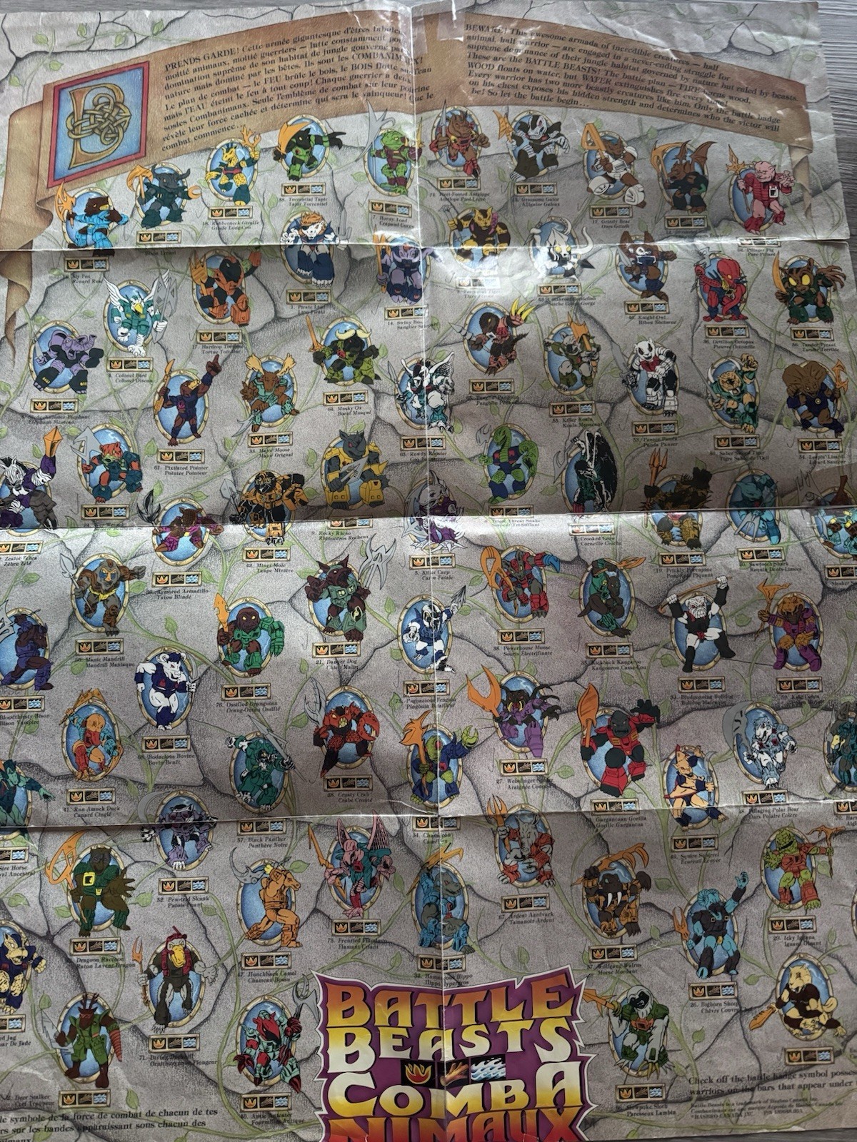 Battle Beasts Poster (Made in Canada) 1987 Hasbro Mail away redemption character